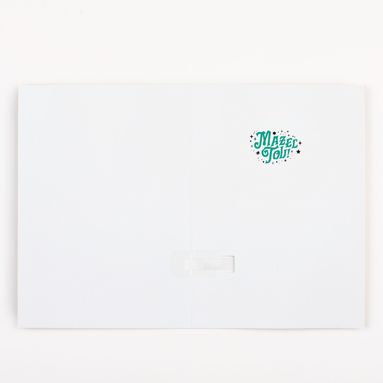 Joker Greeting endless musical Mazel Tov card with decorative stars