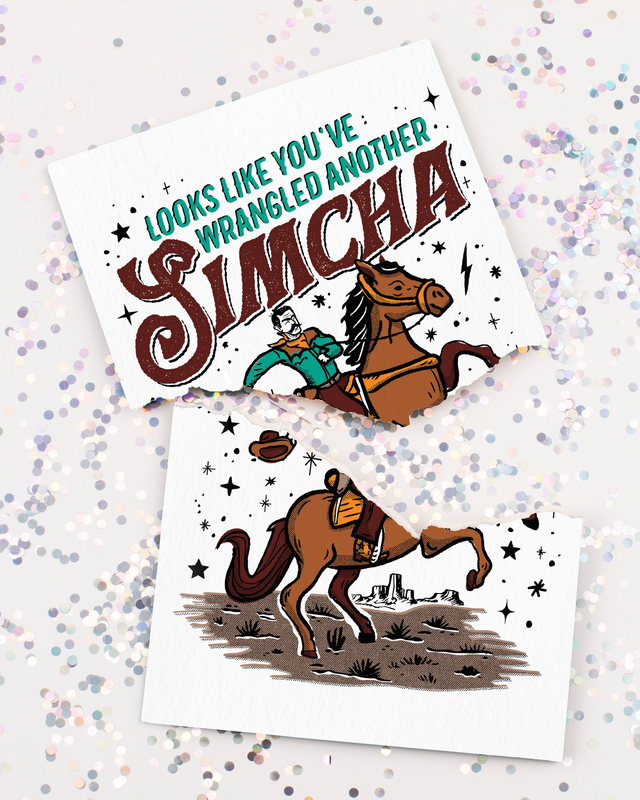 Endless Mazel Tov with Glitter