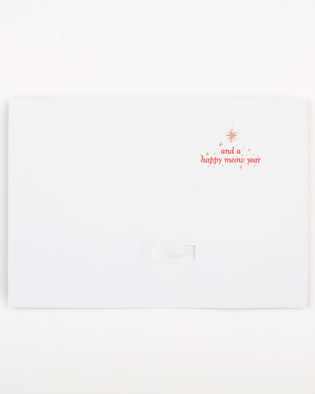 Endless Meowy Christmas Card with Glitter