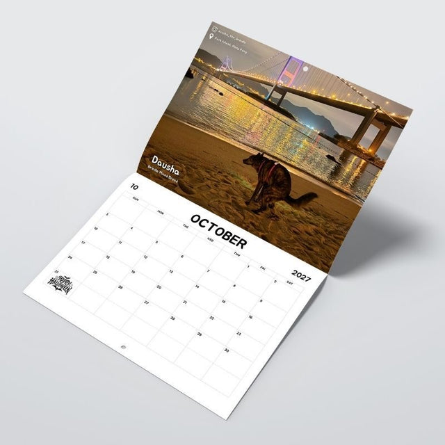 2027 Calendar: Dogs Pooping in Beautiful Places