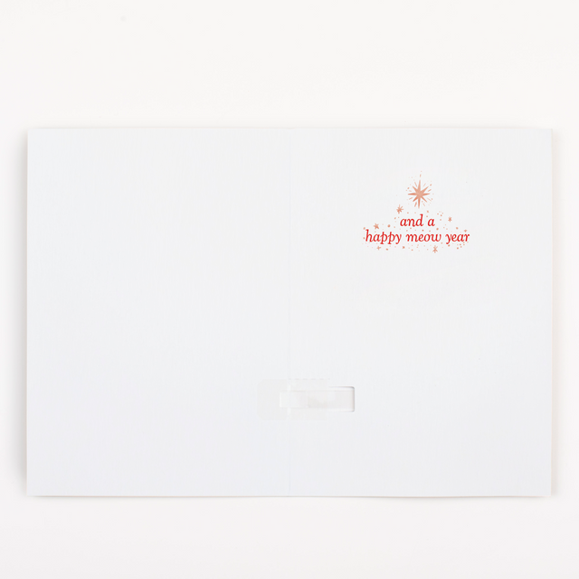 Cat Christmas greeting card interior showing and a happy meow year message with star decorations and white background