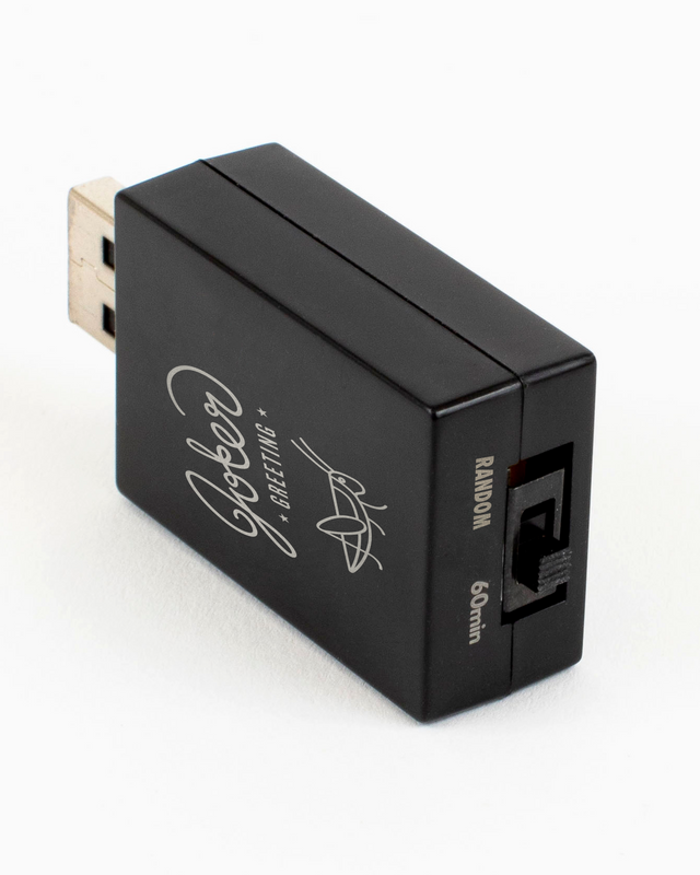 USB Cricket Prank