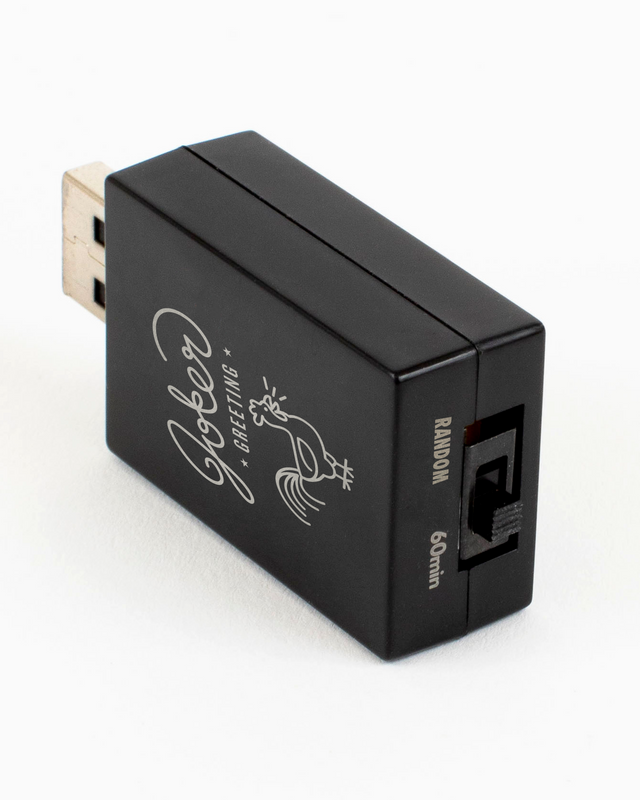 USB Rooster Prank
