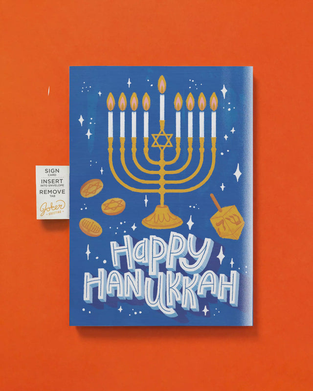Endless Hanukkah Card with Glitter