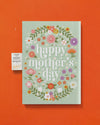 Endless Baby Cry Mother's Day Card with Glitter